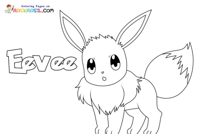 Eevee coloring page